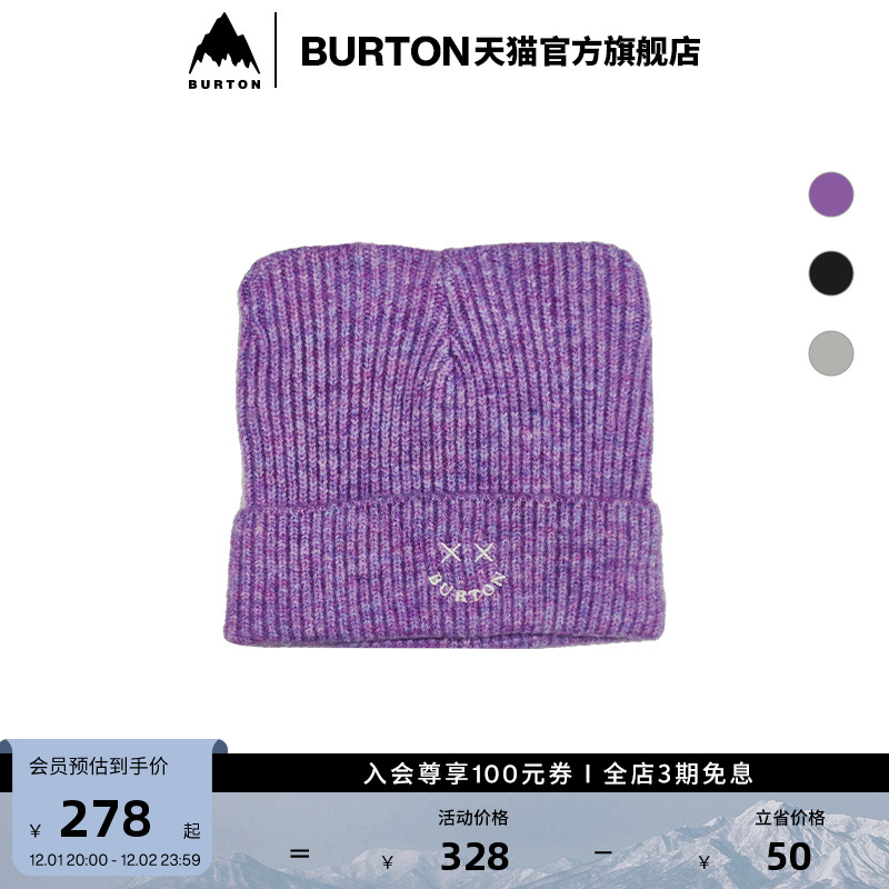 BURTON伯顿女士毛线帽针织