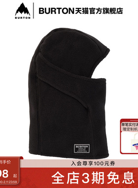 BURTON伯顿男士EMBER面罩保暖御寒头套围脖滑雪单板配件104711