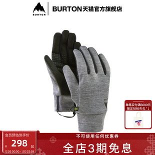 BURTON伯顿官方25 女士TOUCH 新品 GO分指内衬手套103241 26雪季