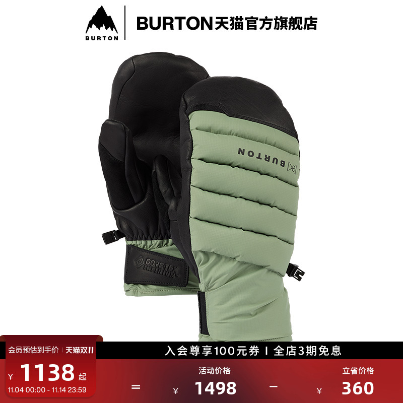 burton伯顿官方滑雪运动手套