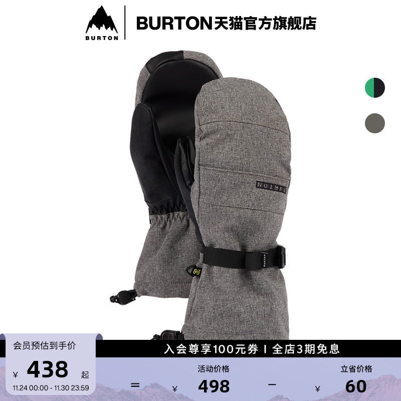 伯顿滑雪运动手套burton男士