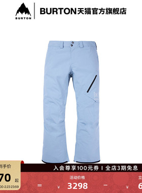 BURTON伯顿男士 [ak] CYCLIC GORETEX 2L 滑雪裤防泼水透气100001