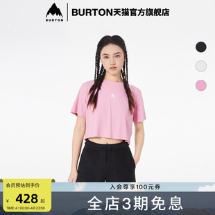 BURTON伯顿官方春夏户外系列女士FG 板花短袖 T恤短款 925247 CROP