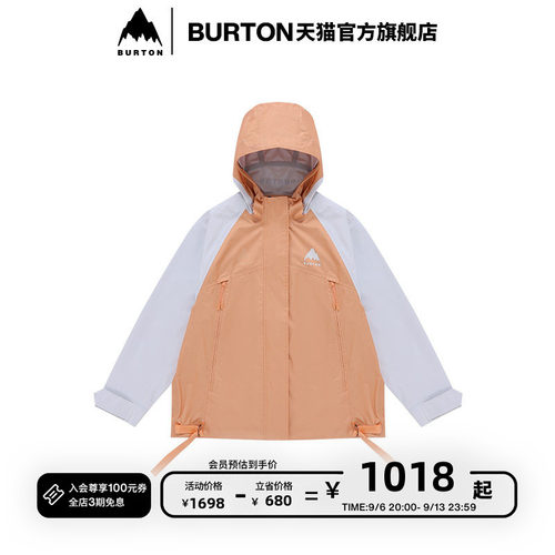 BURTON伯顿女士CONTOUR夹克户外