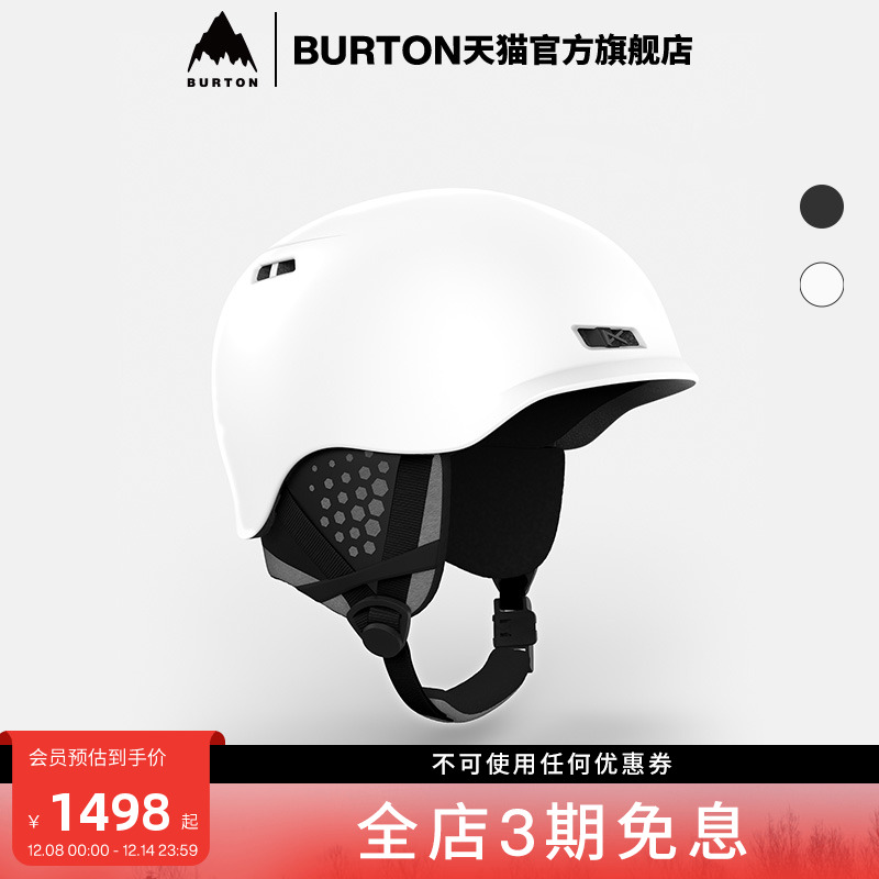 BURTON伯顿官方男女滑雪头盔