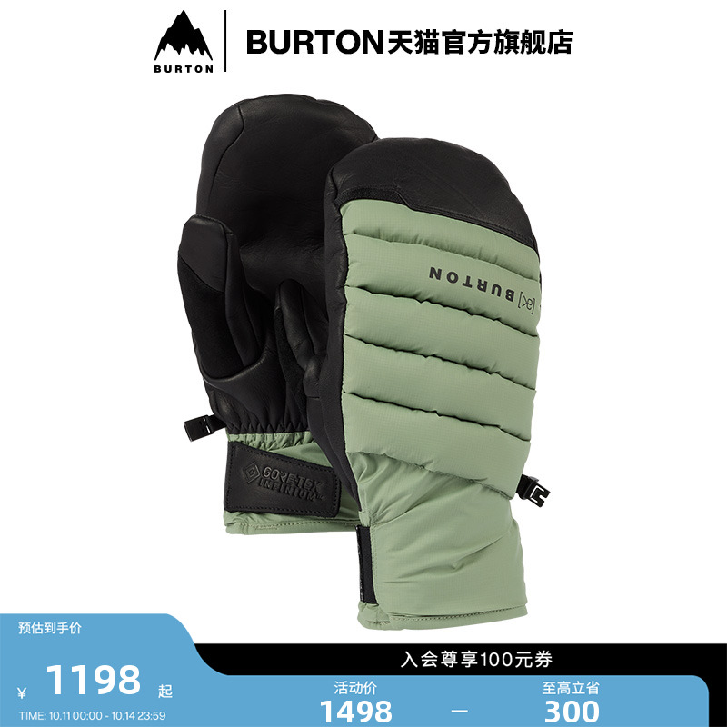 burton伯顿官方滑雪运动手套