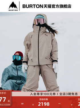 BURTON伯顿男女FUTURETRUST 2L滑雪服 滑雪背带裤243941/243951