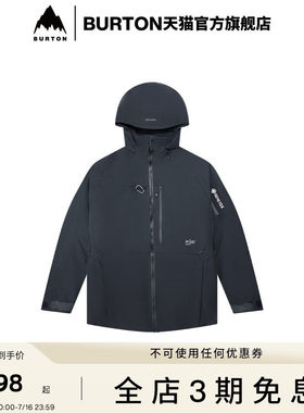 BURTON伯顿男士AK457外套滑雪