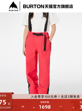 【明星同款】BURTON伯顿男女DRYRIDE DOME 2L背带裤防泼水925219