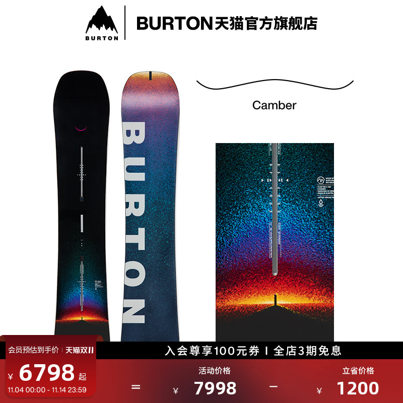 BURTON伯顿男士滑雪板