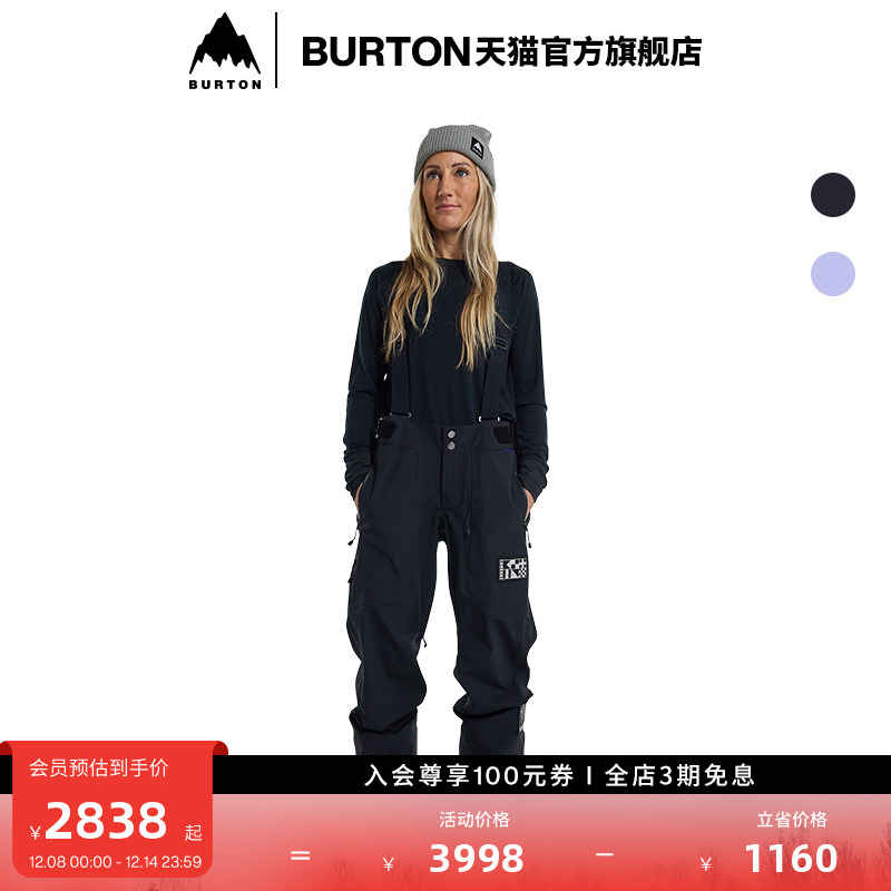 BURTON伯顿官方女士背带裤