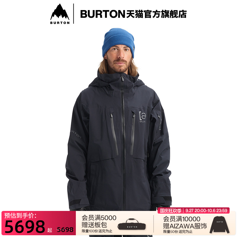 BURTON 伯顿 ak系列 Gore-tex 3L Stretch Hover 男子滑雪服 10013108250