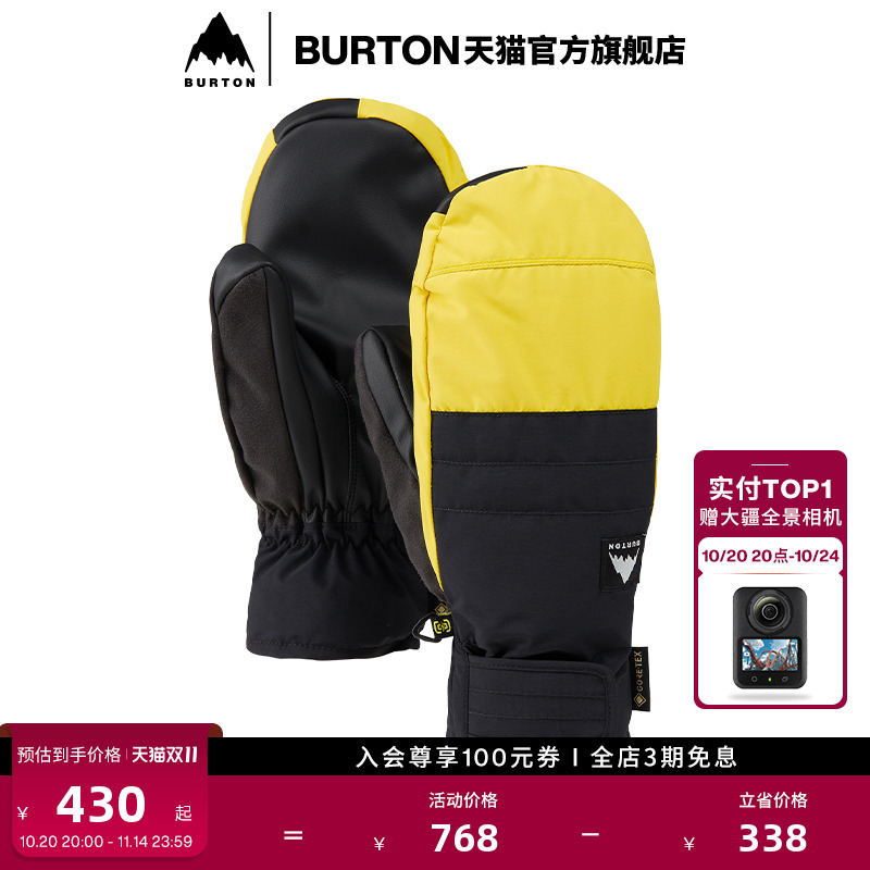 BURTON伯顿男士滑雪保暖手套连指