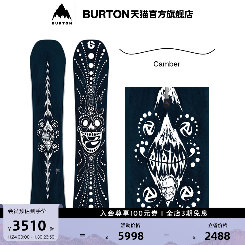 伯顿滑雪板burton男士