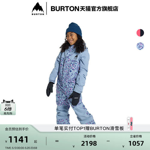 BURTON伯顿儿童连体外套滑雪