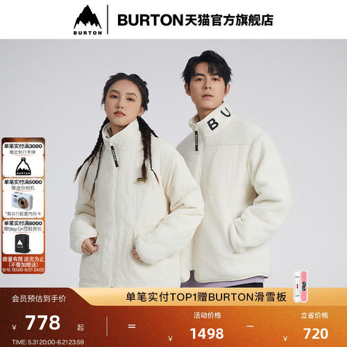 BURTON伯顿男女双面外套