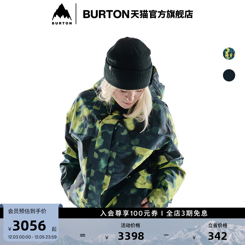BURTON伯顿中性滑雪衣