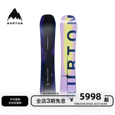 BURTON伯顿官方雪季男士滑雪单板