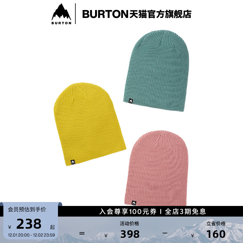burton伯顿运动帽男女