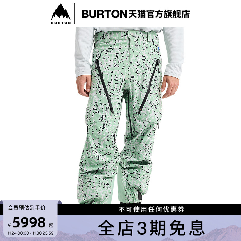 BURTON伯顿男士[ak]3L长裤