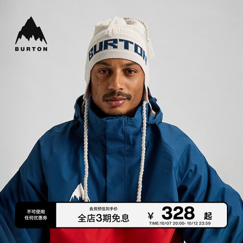 BURTON伯顿50周年官方男女针织帽