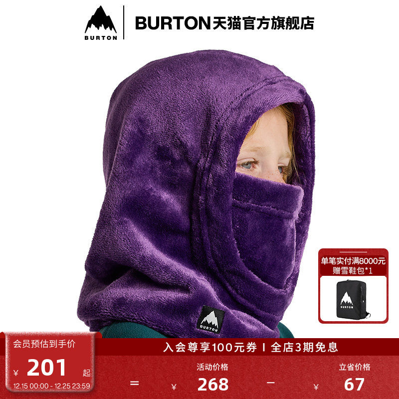 BURTON伯顿儿童兜帽保暖