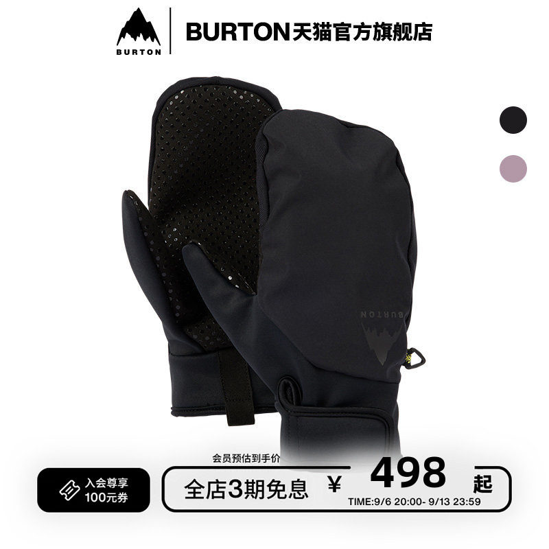 BURTON伯顿官方男士 PARK 滑雪运动手套连指防泼水滑雪装备225301