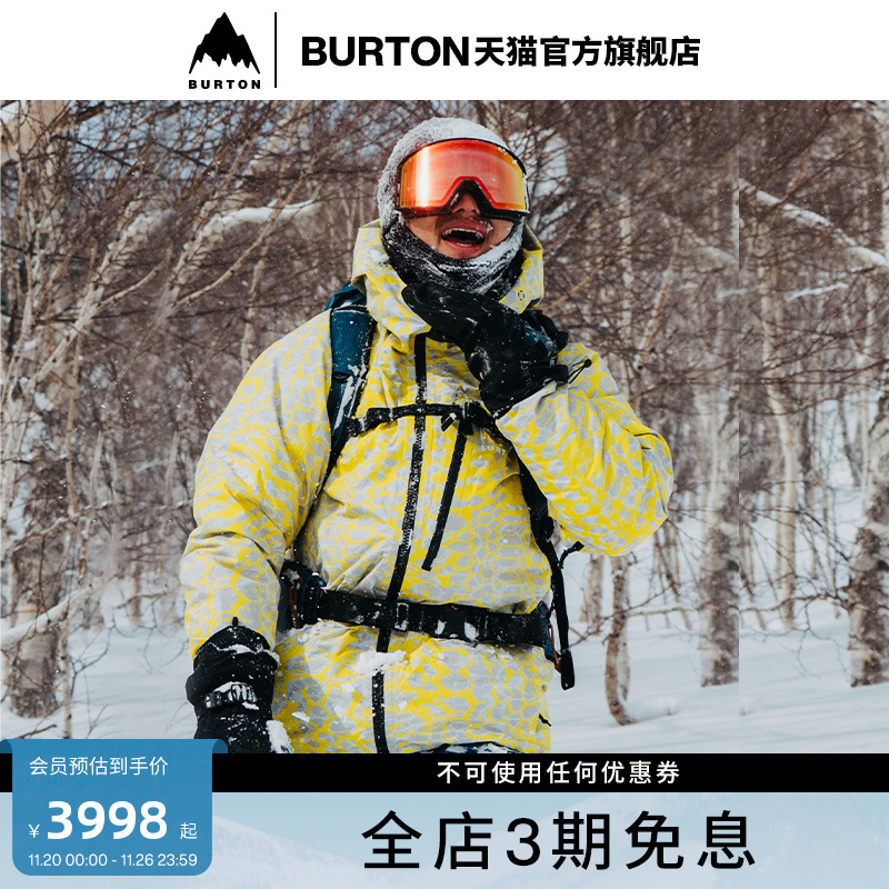 BURTON伯顿男士[ak]2L外套