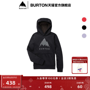 BURTON伯顿官方儿童 连帽卫衣户外运动休闲舒适上衣162181 OAK