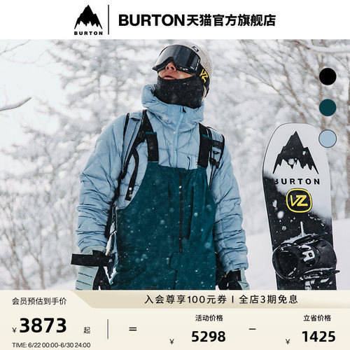 BURTON伯顿男士[ak]滑雪裤