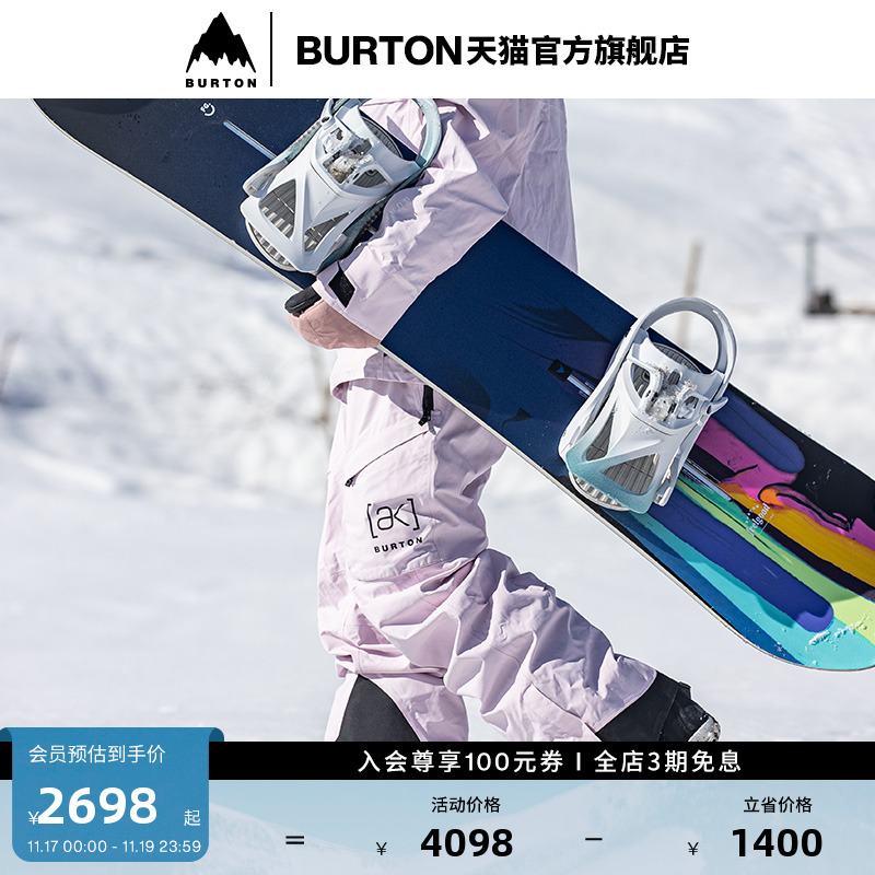 BURTON伯顿女士滑雪裤