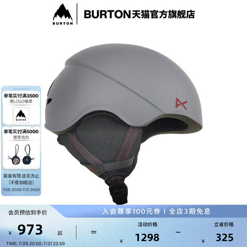伯顿滑雪头盔burton男士