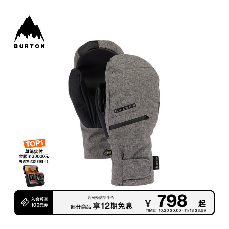 BURTON伯顿官方男士 GORETEX UNDER 滑雪运动手套连指手套103941