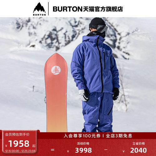 伯顿滑雪裤burton男士[ak]