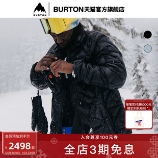 BURTON伯顿官方男士 BAKER羽绒外套御寒保暖滑雪单板220661