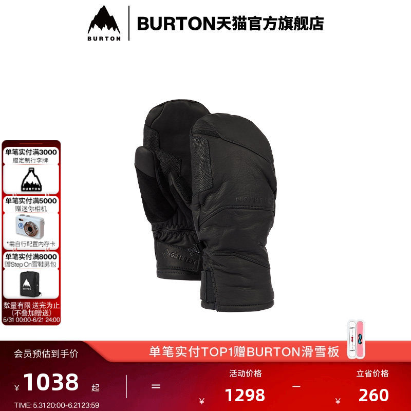 BURTON伯顿25-26雪季新品男士[ak]Clutch GORETEX连指手套 233451