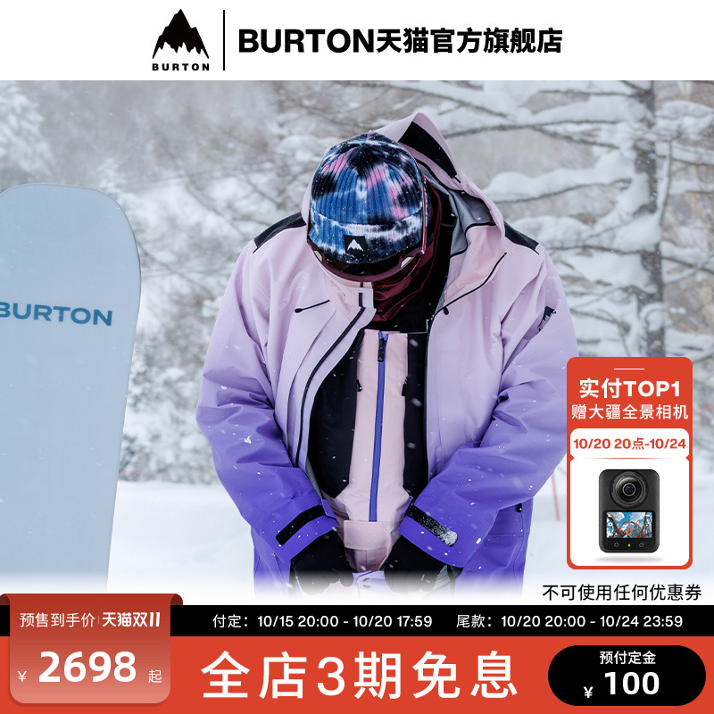 BURTON伯顿男女雪服雪裤