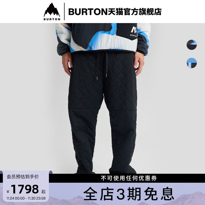 BURTONAG系列伯顿男女长裤