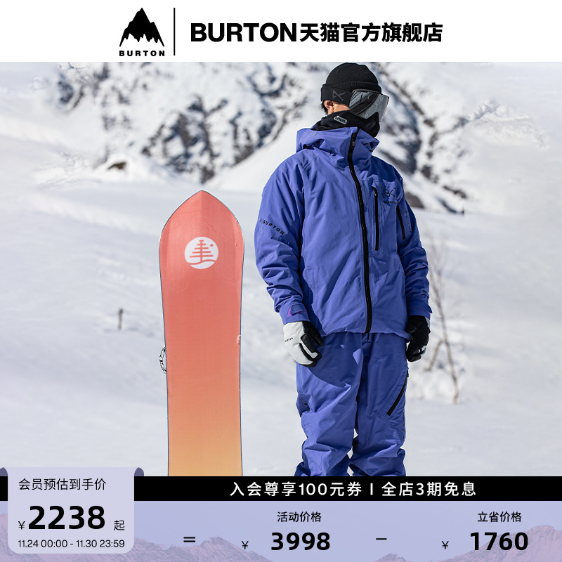 伯顿滑雪裤burton男士[ak]
