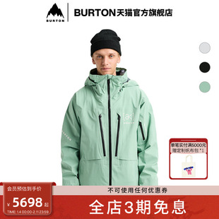 BURTON伯顿25-26雪季新品男士[ak]Hover GORETEX 3L滑雪服100131