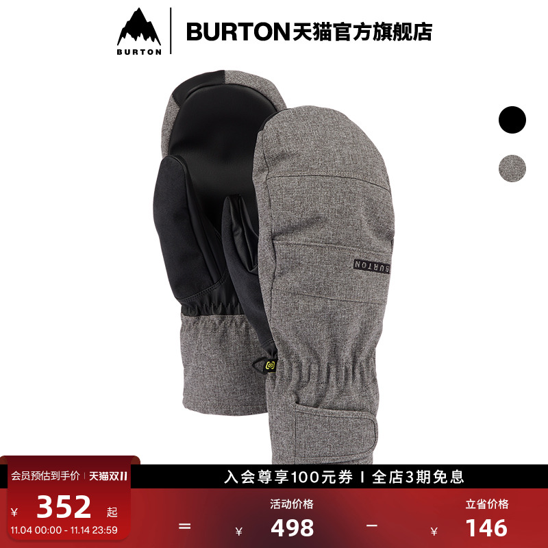 burton滑雪保暖手套男士伯顿