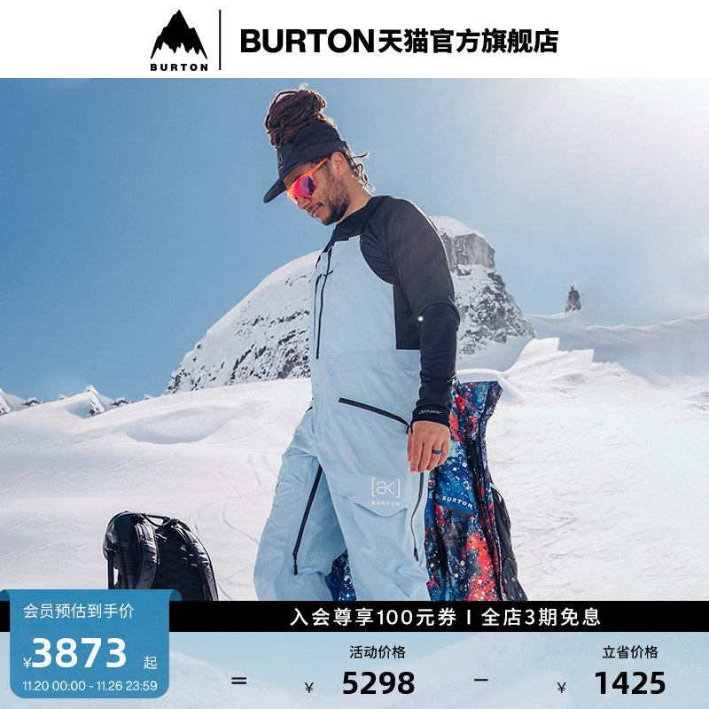 BURTON伯顿男士[ak]FREEBIRD雪裤