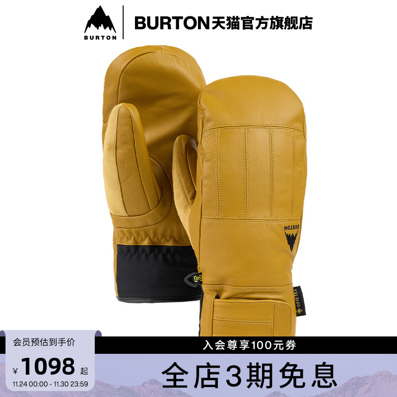 伯顿滑雪保暖手套burton男士