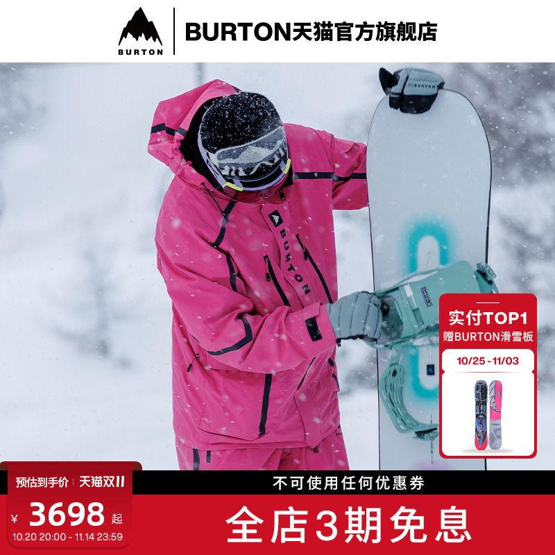 BURTON伯顿男士雪服雪裤