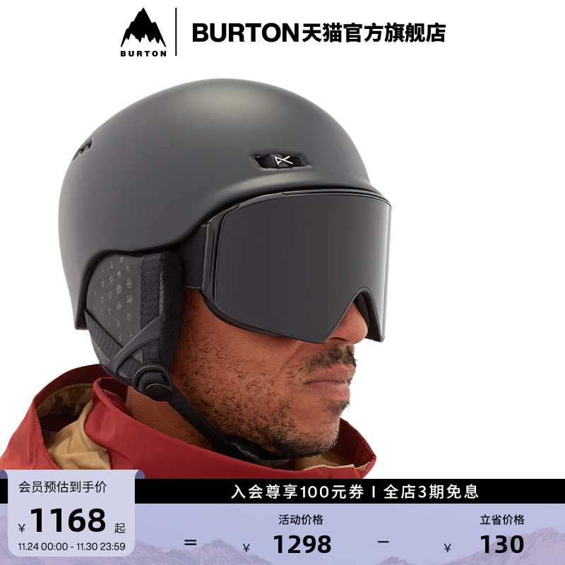 伯顿滑雪头盔burton男士