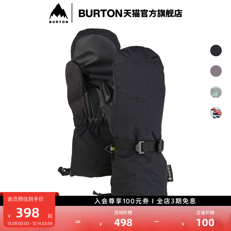 BURTON伯顿儿童GORE-TEX滑雪手套