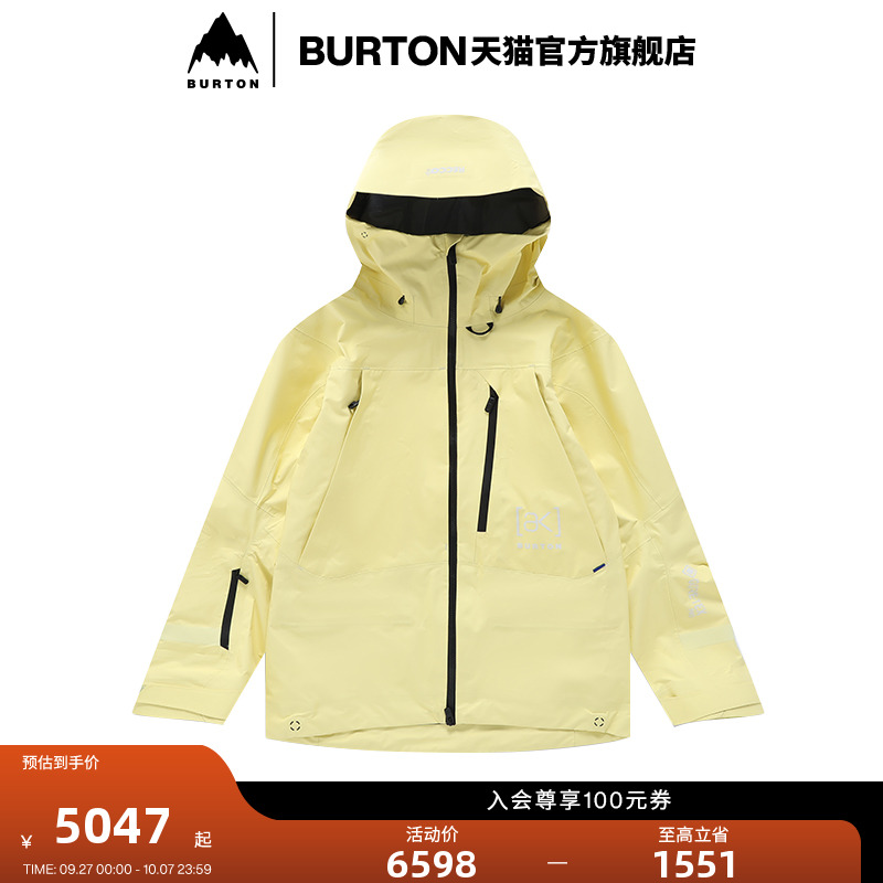 BURTON伯顿女士[ak]滑雪服