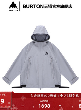 BURTON伯顿 AIZAWA 春夏户外系列女士CONTOUR DRYRIDE外套888004