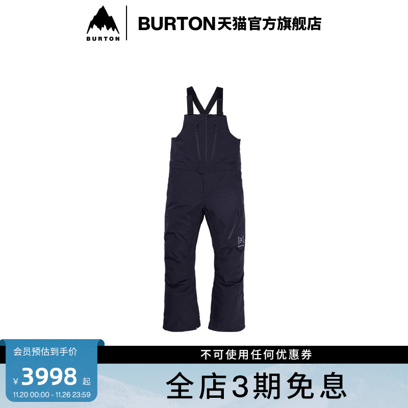 BURTON伯顿男士[ak]滑雪背带裤