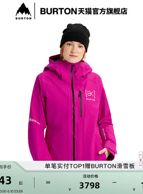 BURTON伯顿25-26雪季新品女士[ak] UPSHIFT GORETEX 2L雪服212821